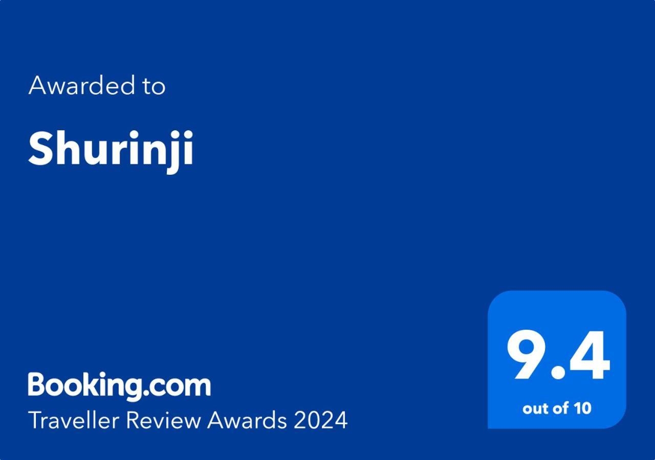 Shurinji Whanganui Luaran gambar